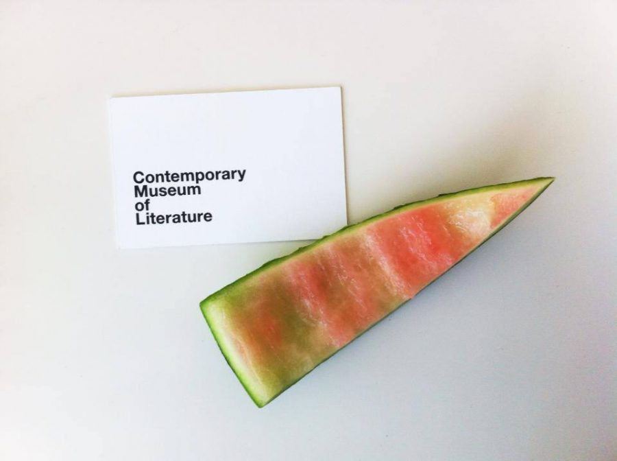 // Foto: Contemporary Museum of Literature